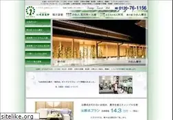 Sites similar to izumiya.biz
