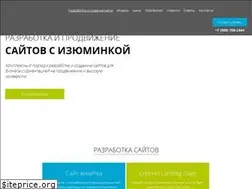 Sites similar to izumno.ru