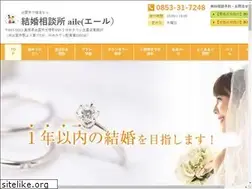 Sites similar to izumo-aile.jp