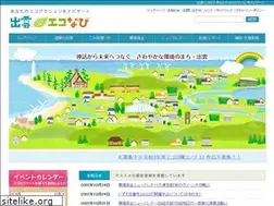 Sites similar to izumo-econavi.com