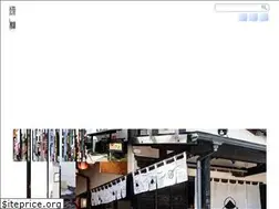 Sites similar to izumo-enmusubi.org