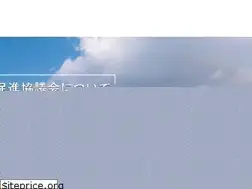 Sites similar to izumo-geneki.jp