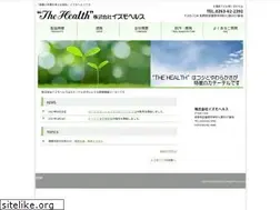 Sites similar to izumo-health-t.com