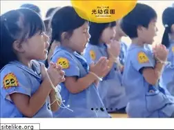 Sites similar to izumo-hikari.com
