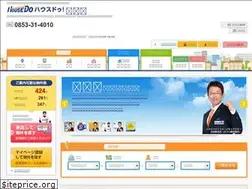 Sites similar to izumo-housedo.com
