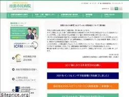 Sites similar to izumo-hp.com