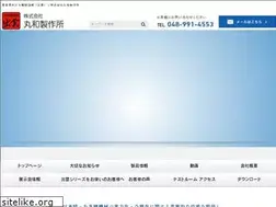 Sites similar to izumo-menki.co.jp