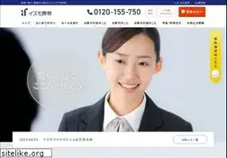 Sites similar to izumo-sosai.jp