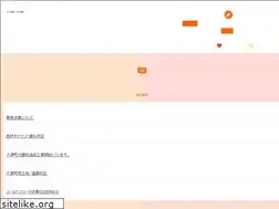 Sites similar to izumo-total.com