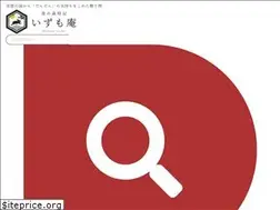 Sites similar to izumoan.com