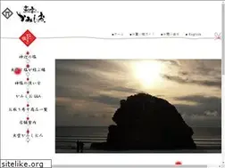 Sites similar to izumokamishio.com