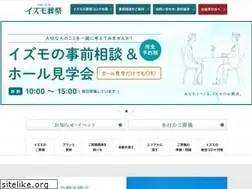Sites similar to izumososai.jp