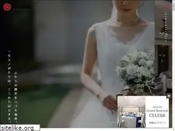 Sites similar to izumotaisya.jp