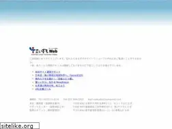 Sites similar to izumoweb.com