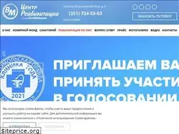 Sites similar to izumrud-mc.ru