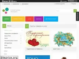Sites similar to izumrudik.com.ua