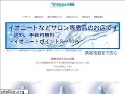 Sites similar to izunet.com
