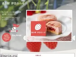 Sites similar to izunoheso.com
