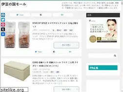 Sites similar to izunokuni-mall.com