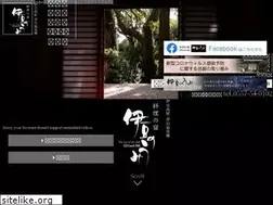 Sites similar to izunoumi.jp