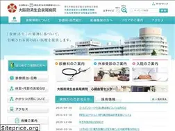 Sites similar to izuo-saiseikai.gr.jp