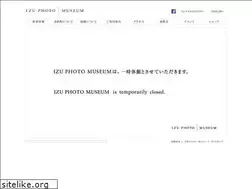 Sites similar to izuphoto-museum.jp