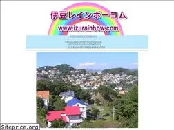 Sites similar to izurainbow.com