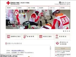 Sites similar to izurc.jp
