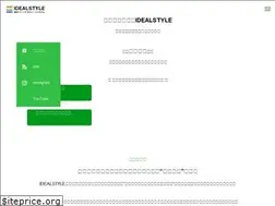 Sites similar to izuru-style.com