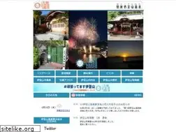 Sites similar to izusan.com