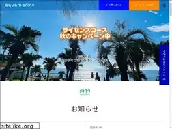 Sites similar to izuscuba.com