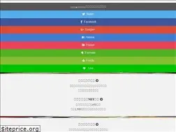 Sites similar to izushibeer.com