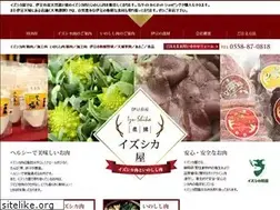 Sites similar to izushika.com