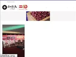 Sites similar to izusho.com