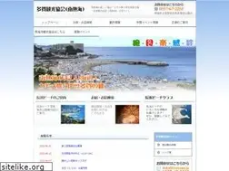 Sites similar to izutaga.jp