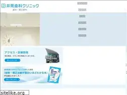 Sites similar to izutsu-dc.com