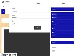 Sites similar to izutsu.info