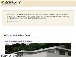 Sites similar to izutsukushi.jp