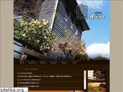 Sites similar to izutsuya-mame.com