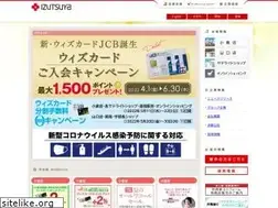 Sites similar to izutsuya.co.jp