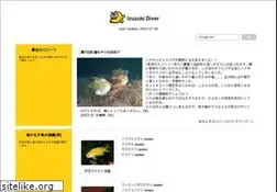 Sites similar to izuzuki.com