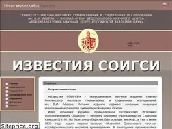 Sites similar to izvestia-soigsi.ru