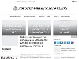Sites similar to izvestia.net.ua