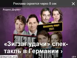 Sites similar to izvestia.ru