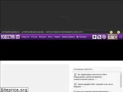 Sites similar to izvestiya.ru