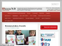 Sites similar to izvestkovyj.ru