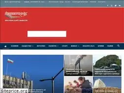Sites similar to izvestnik.info