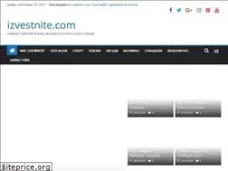 Sites similar to izvestnite.com