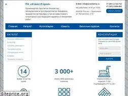 Sites similar to izveststroy.ru