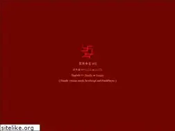 Sites similar to izy.jp